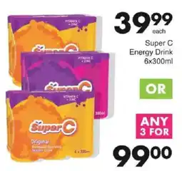 Save Super C Energy Drink offer