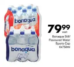 Save Bonaqua Still/ Flavoured Water Sports Cap offer
