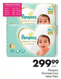 Save Pampers Premium Care Value Pack offer