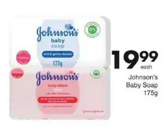 Save Johnson's Baby Soap offer
