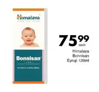 Save Himalaya Bonnisan Syrup offer