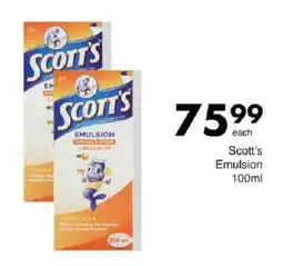 Save Scott's Emulsion offer