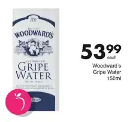 Save Woodward's Gripe Water offer
