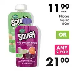 Save Rhodes Squish offer