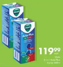 Save Vicks 2-in-1 Acta Plus Syrup offer