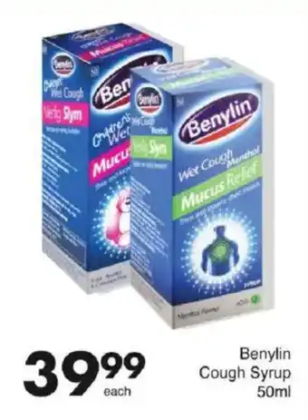 Save Benylin Cough Syrup offer