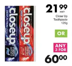 Save Close Up Toothpaste offer