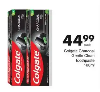 Save Colgate Charcoal Gentle Clean Toothpaste offer