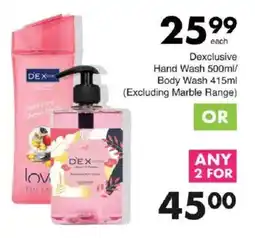 Save Dexclusive Hand Wash/ Body Wash offer