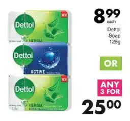 Save Dettol Soap offer