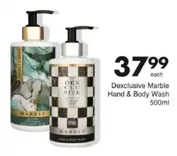 Save Dexclusive Marble Hand & Body Wash offer