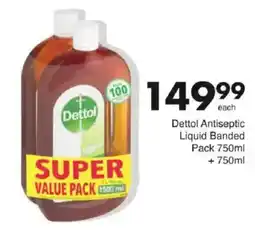 Save Dettol Antiseptic Liquid Banded Pack offer