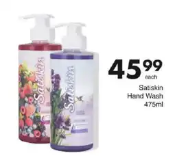 Save Satiskin Hand Wash offer