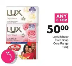 Save Lux/ Lifebuoy Bath Soap Core Range offer