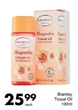 Save Bramley Tissue Oil offer