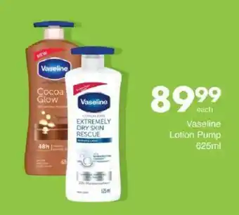 Save Vaseline Lotion Pump offer