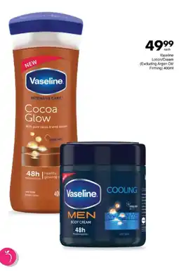 Save Vaseline Lotion/ Cream offer
