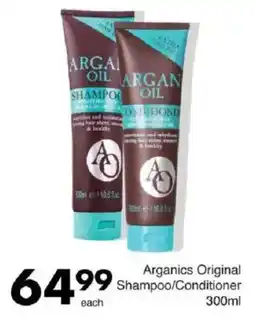 Save Arganics Original Shampoo/Conditioner offer