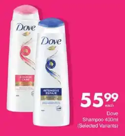 Save Dove Shampoo offer