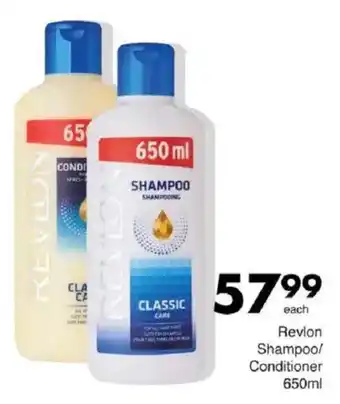 Save Revlon Shampoo/ Conditioner offer