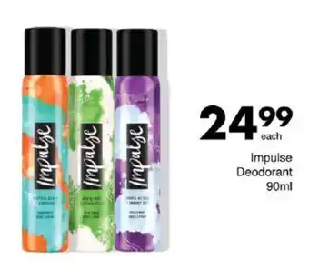 Save Impulse Deodorant offer