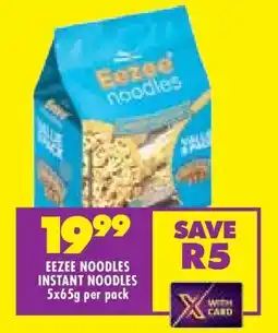Shoprite EEZEE NOODLES INSTANT NOODLES offer