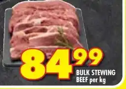 Shoprite BULK STEWING BEEF per kg offer