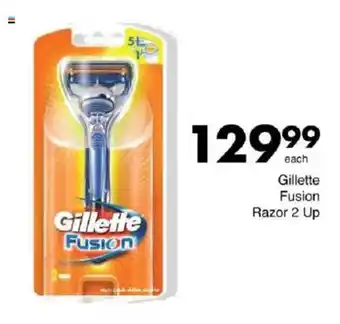 Save Gillette Fusion Razor 2 Up offer