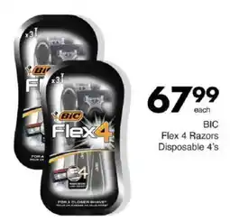 Save BIC Flex 4 Razors Disposable offer