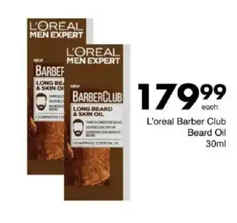 Save L'oreal Barber Club Beard Oil offer