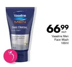 Save Vaseline Men Face Wash offer