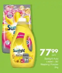 Save Sunlight Auto Liquid/ Washing Powder offer
