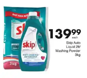 Save Skip Auto Liquid/ Washing Powder offer