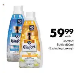 Save Comfort Bottle offer