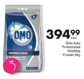 Save Omo Auto Professional Washing Powder offer