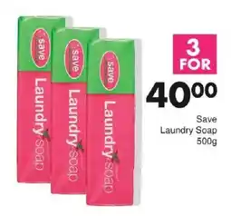 Save Save Laundry Soap offer