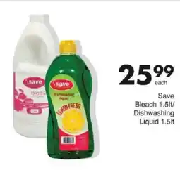Save Save Bleach/ Dishwashing Liquid offer