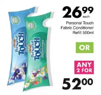 Save Personal Touch Fabric Conditioner Refill offer