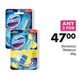 Save Domestos Rimblock offer