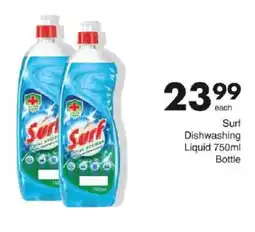 Save Surf Dishwashing Liquid Bottle offer