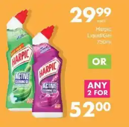 Save Harpic Liquid/Gel offer