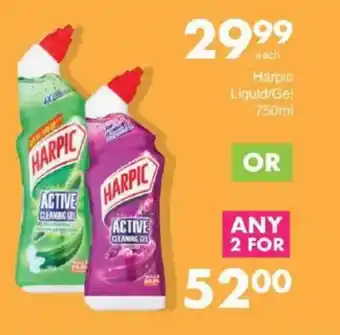 Save Harpic Liquid/Gel offer