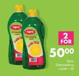 Save Save Dishwashing Liquid offer