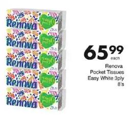 Save Renova Pocket Tissues Easy White 3ply offer