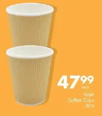 Save Kraft Coffee Cups offer