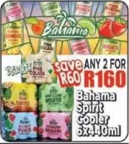 Supa Store Bahama Spirit Cooler offer