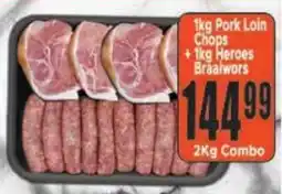 Supa Store Pork Loin Chops + Heroes Braaiwors offer