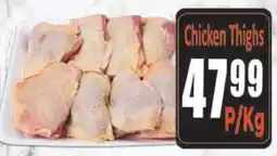 Supa Store Chicken Thighs offer