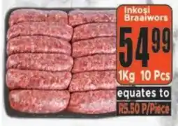 Supa Store Inkosi Braaiwors offer