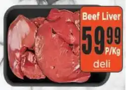 Supa Store Beef Liver offer